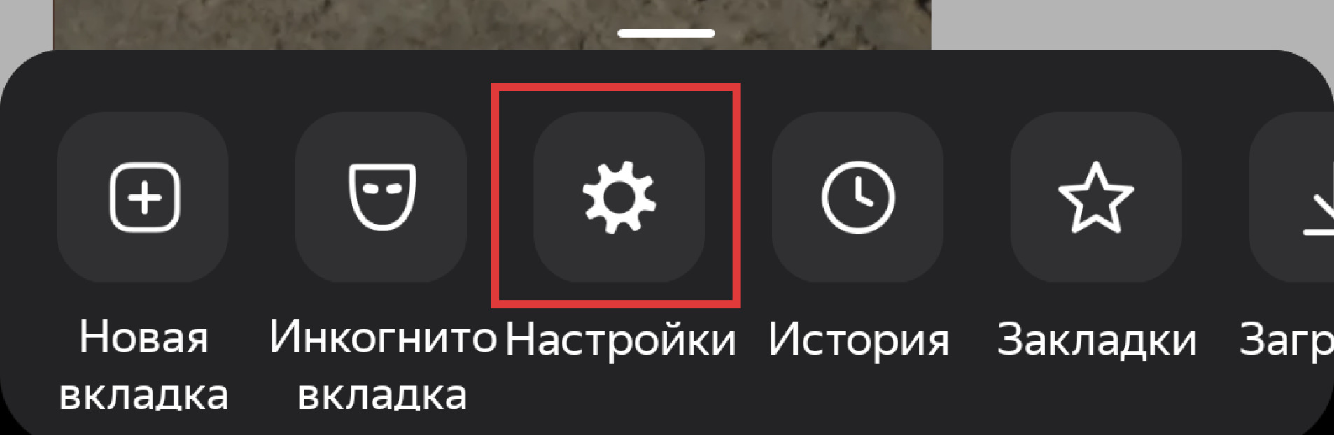 img_manual